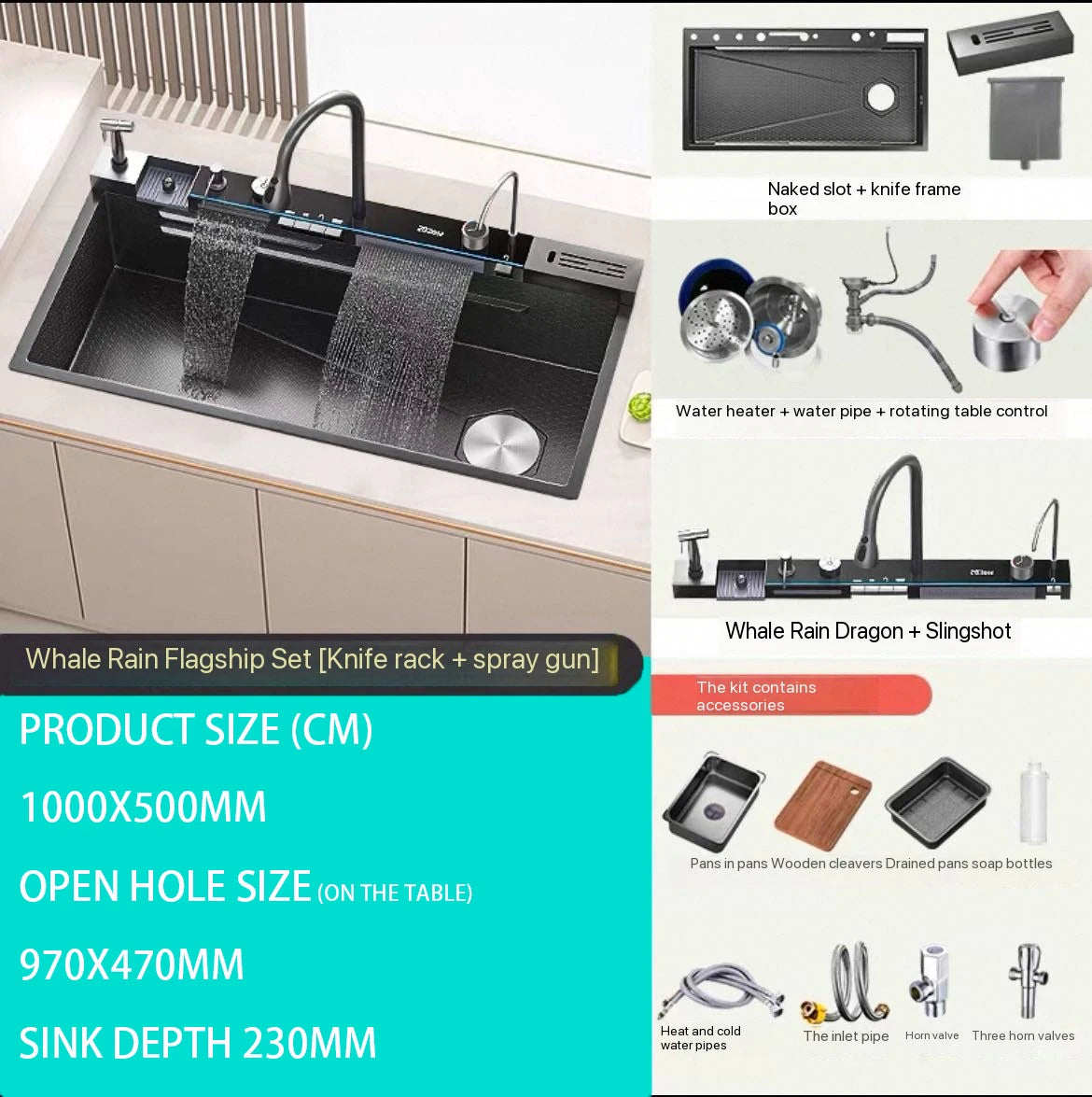 304 Stainless Steel Waterfall Sink Digital Display Large