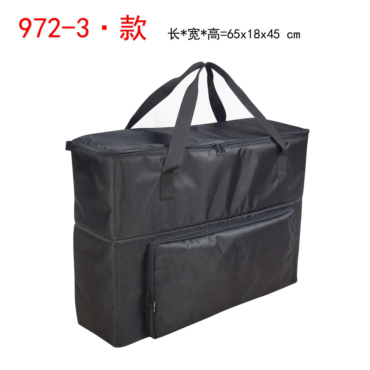 Curved Screen Monitor Storage Bag Extra Large Computer