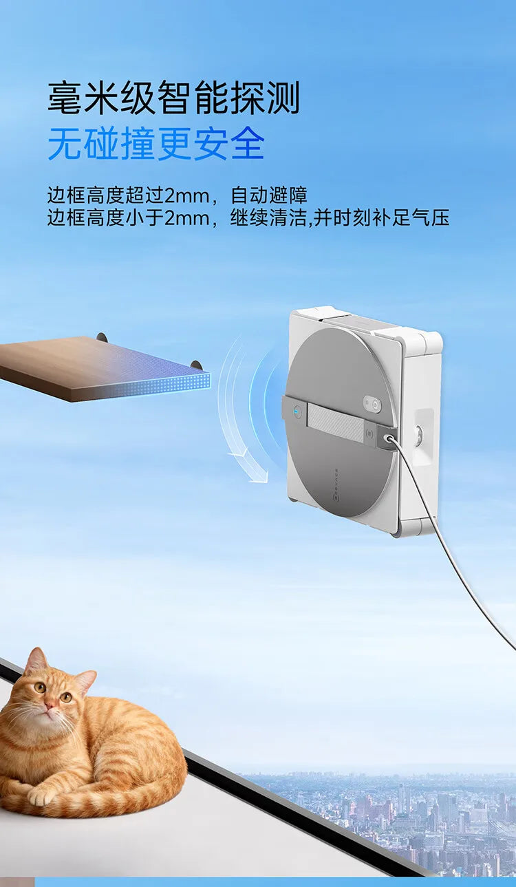 Ecovacs Winbot W3 Automatic Glass Wiping Water Spraying