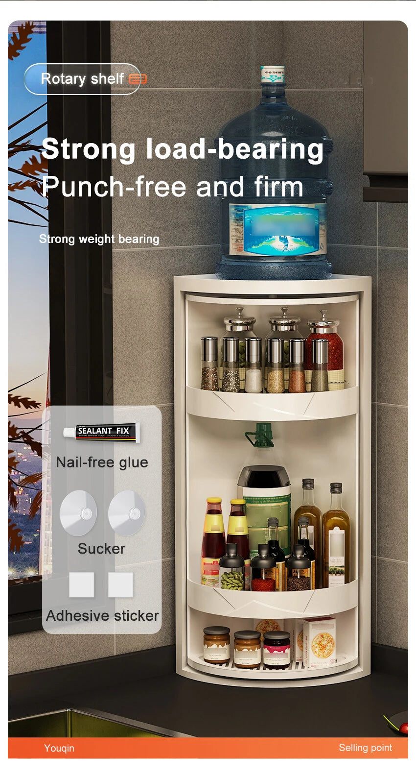 Rotatable Layered Adjustable Shelf Bottle Holder Condiment