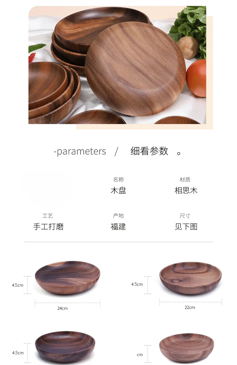 Wood Round Fruit Dish Dim Sum Fruit Salad