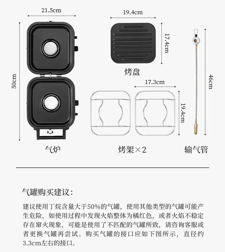 Naturehike Folding Double Gas Furnace Outdoor Cookware Camping