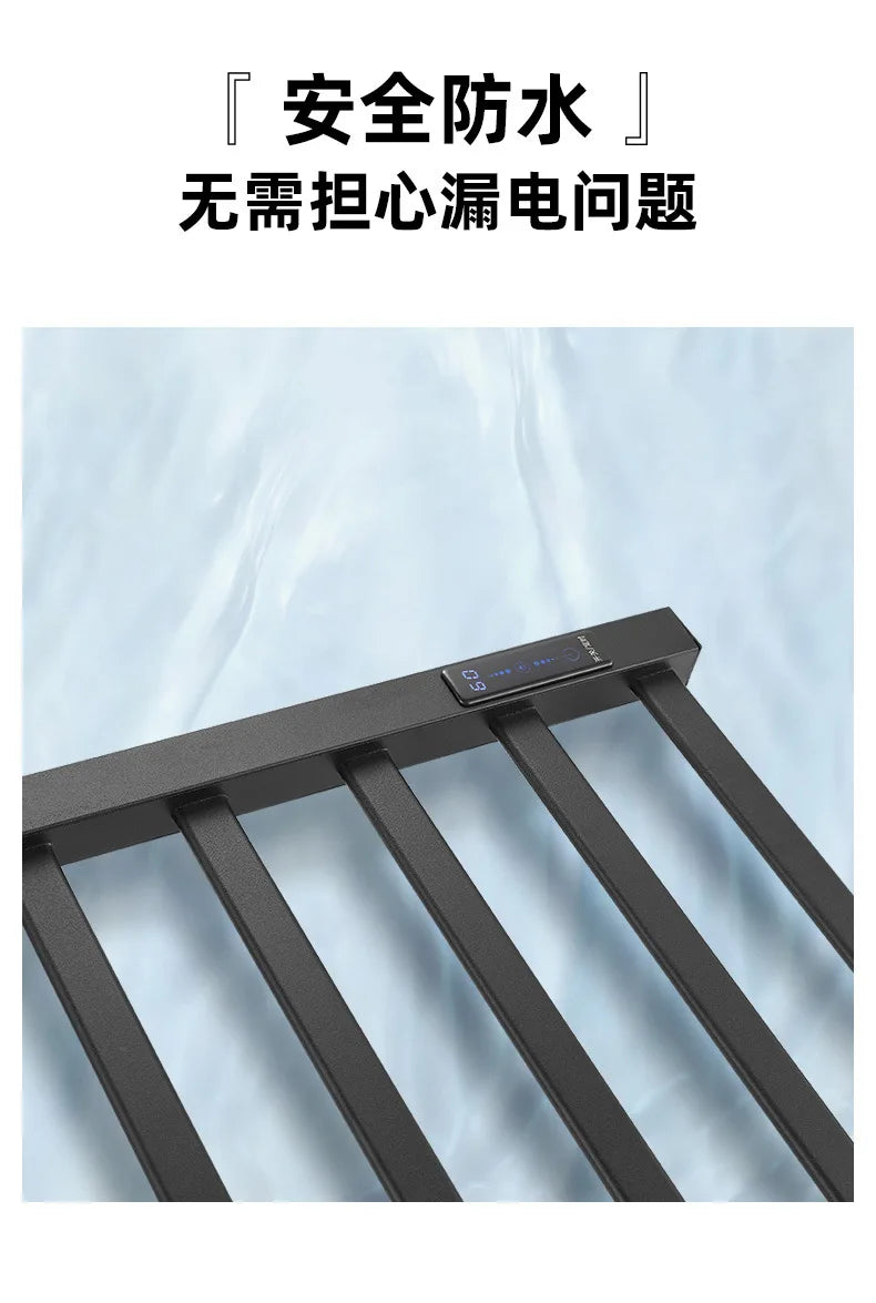 Carbon Fiber Intelligent Electric Towel Rack Bathroom Digital