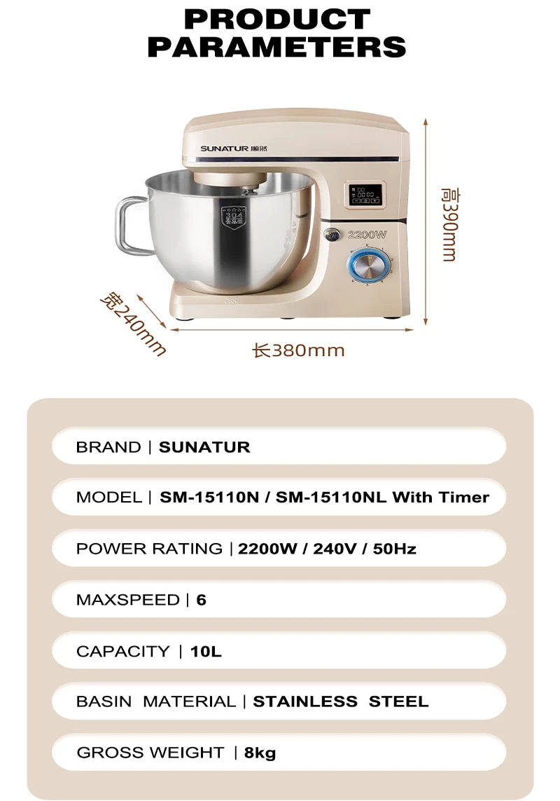 Sunatur 10l Stand Mixer 2200w Stainless Steel Bowl