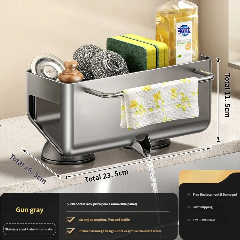 No Drill Suction Cup Sink Caddy Towel Bar