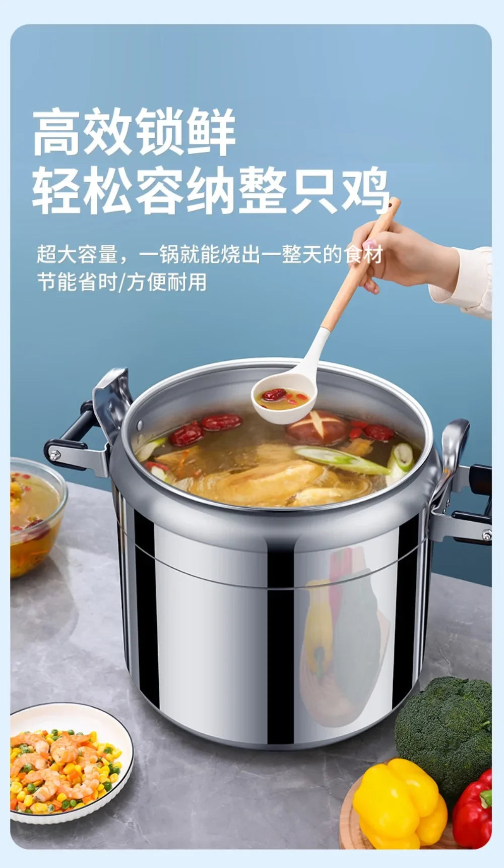 50l Commercial Pressure Cooker Thickened Large Capacity Gas