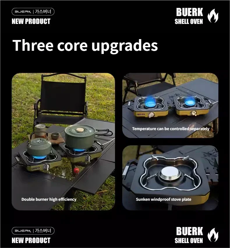 Buerk Foldable Camping Stove Lightweight Outdoor Cooking Double