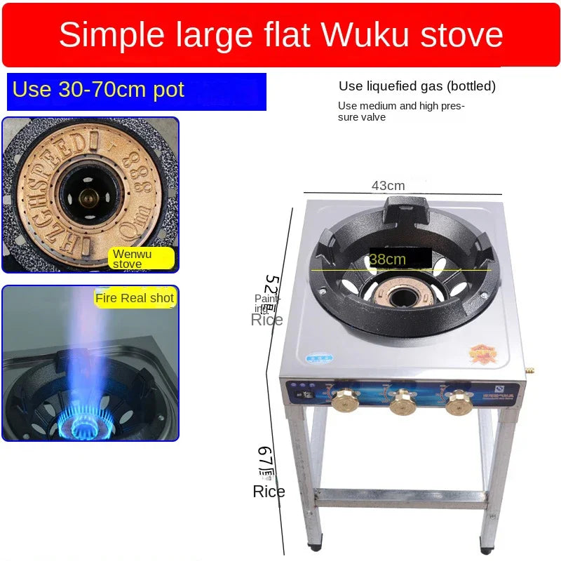 Stainless Steel Fierce Fire Stove Commercial Wok Gas
