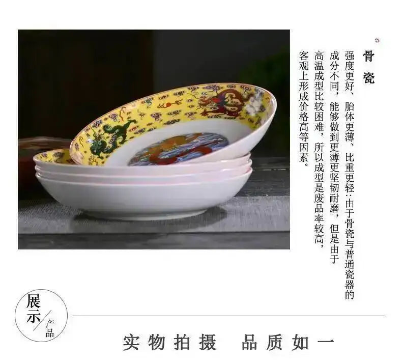 Ceramic Dragon Dish Chinese Bone Porcelain Deep Flat