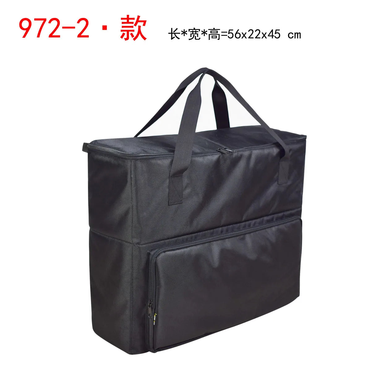 Curved Screen Monitor Storage Bag Extra Large Computer