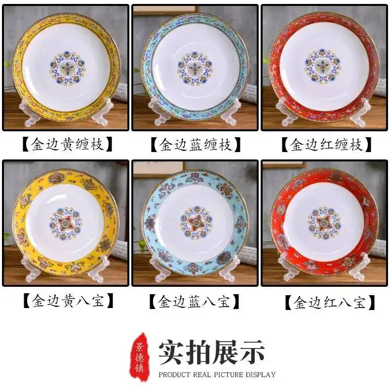 Gold Border Enamel Deep Plate Chinese Bone China