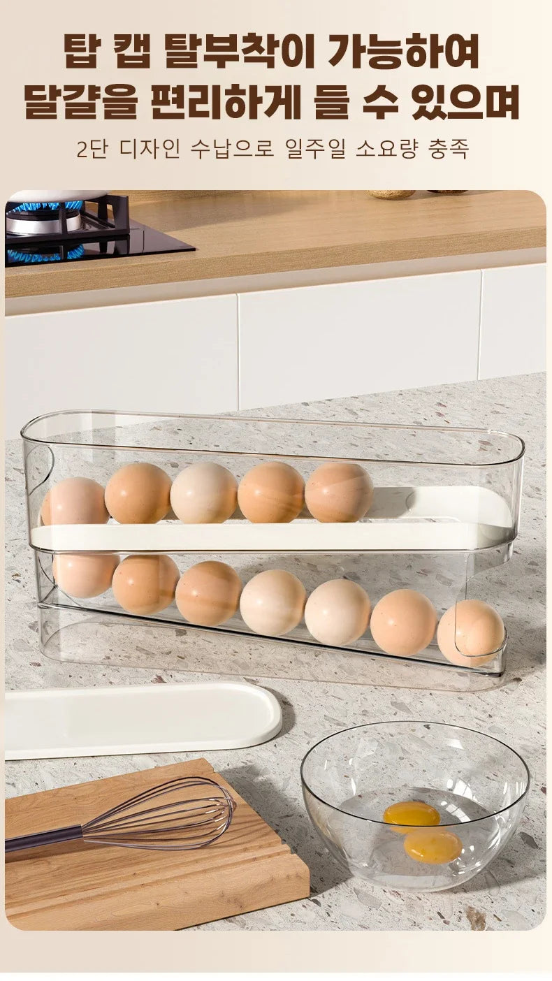 Slide Type Egg Carton Double Automatic Egg Roller