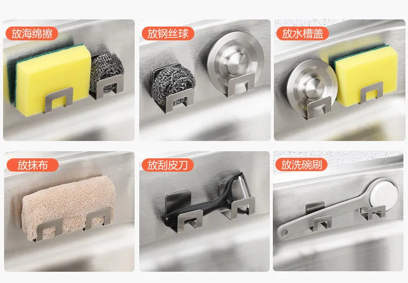 Sink Sponge Holder Self Adhesive Drain Drying Rack