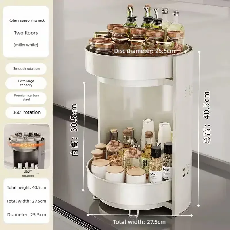 360 Rotating Corner Spice Rack 2/3 Layer Organizer
