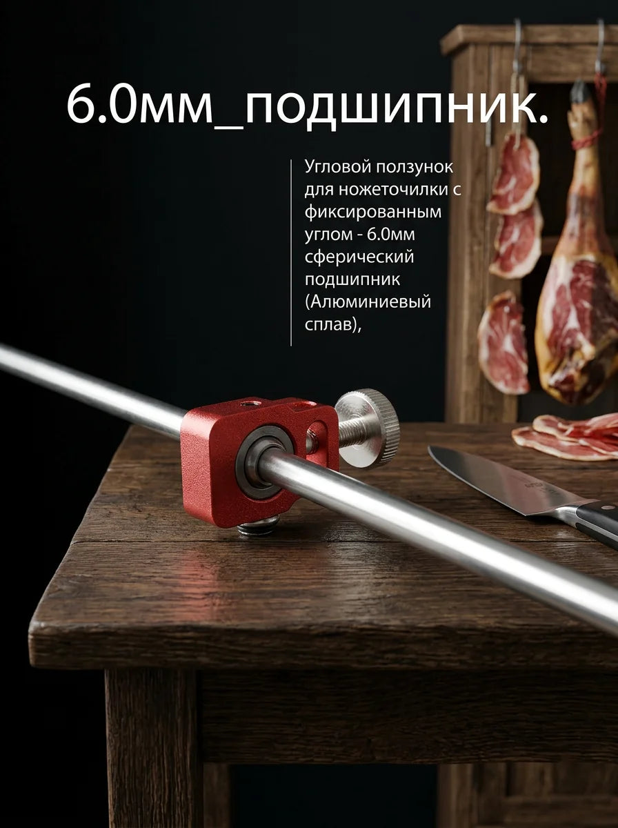 1pc Knife Sharpeners Metal 360 Degree Flip Clip