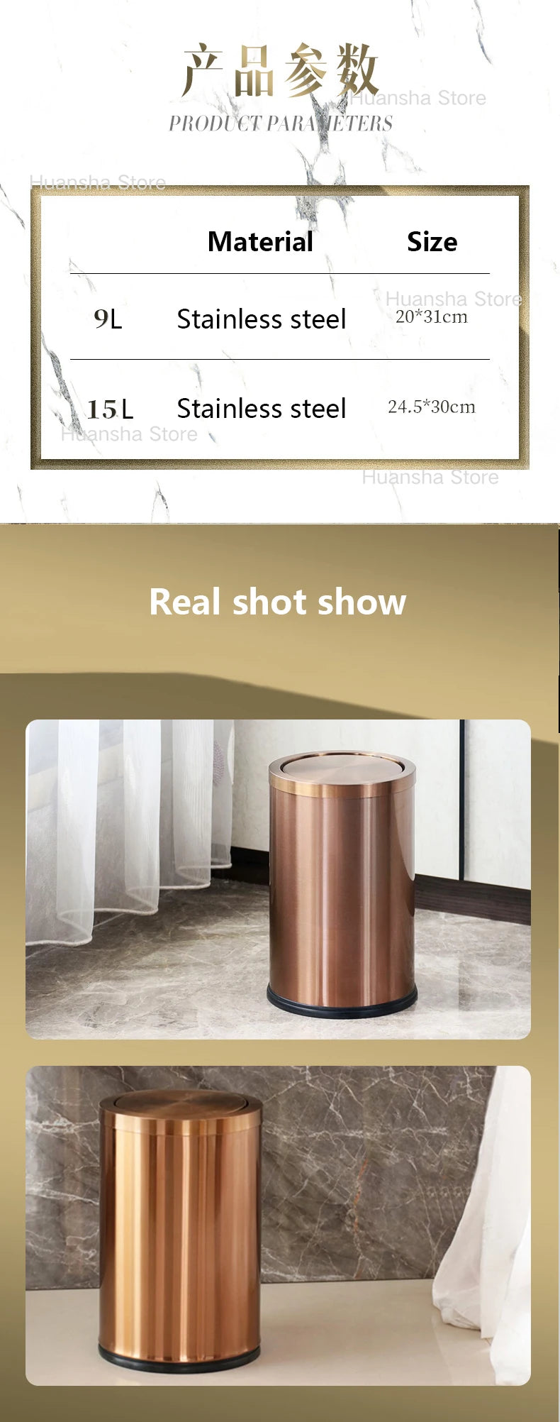 Stainless Steel Trash Can Gold Bathroom Bedroom Recycle