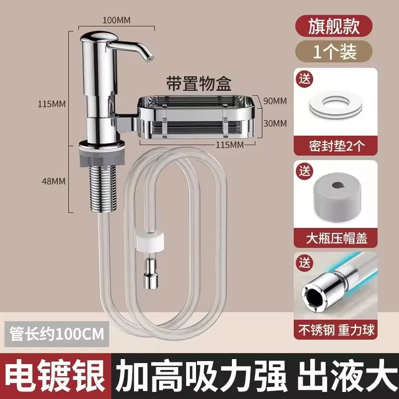 Counrtertop Dishes Dispenser Extention Tube Hand Press Soap