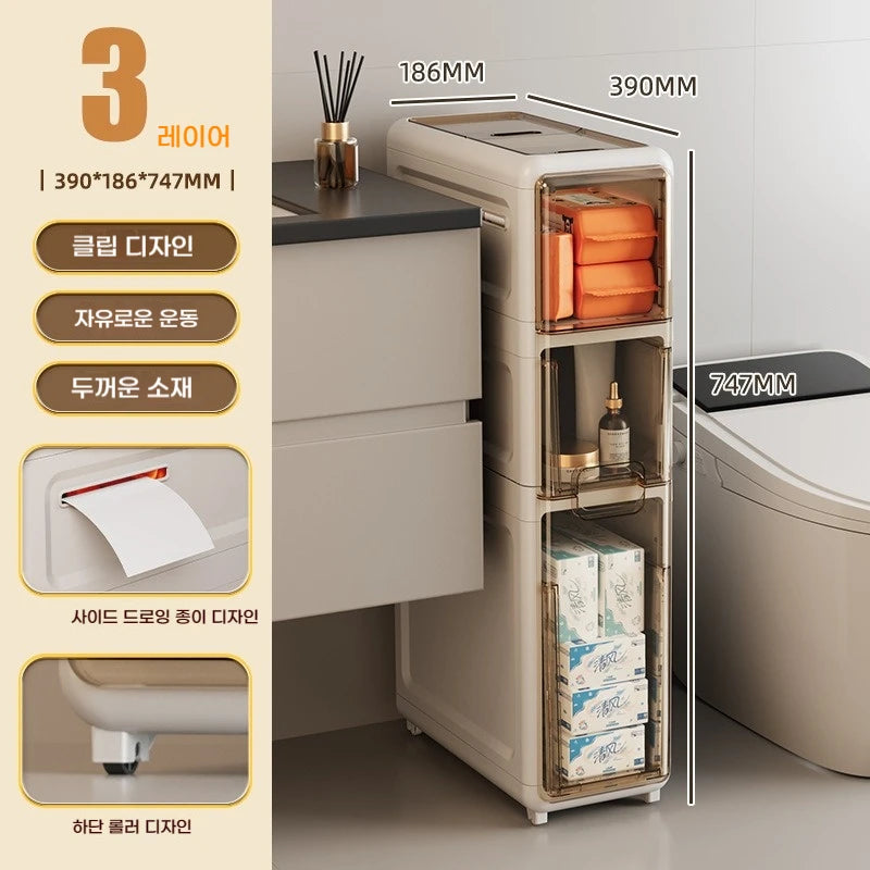 Drawer Type Bathroom Gap Cabinet Shelf Waterproof Storage