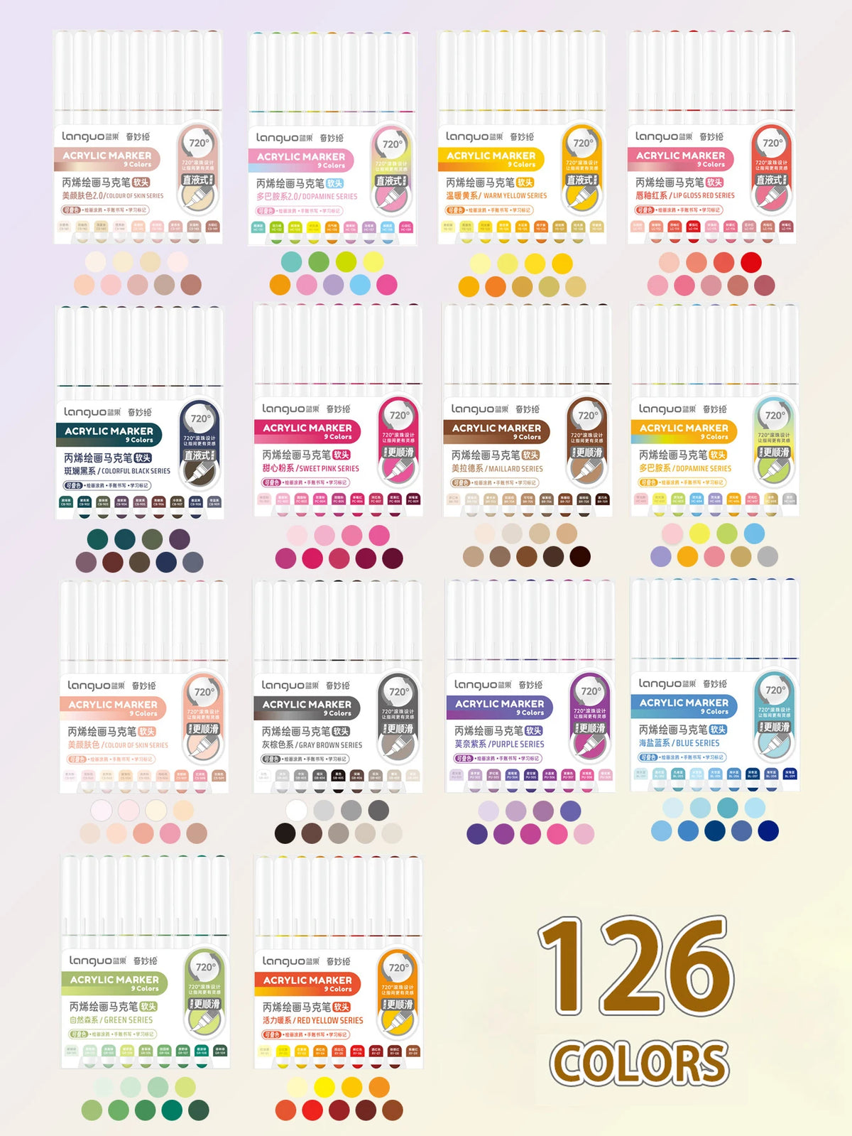 Languo 9pcs/Box Soft Brush Acrylic Marker Pen Diy