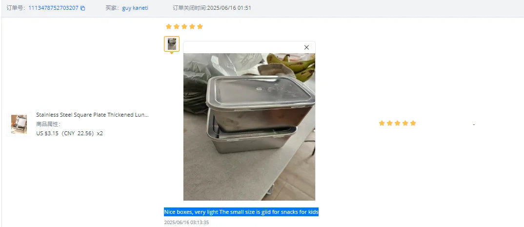 Stainless Steel Square Plate Thickened Lunch Bento Box