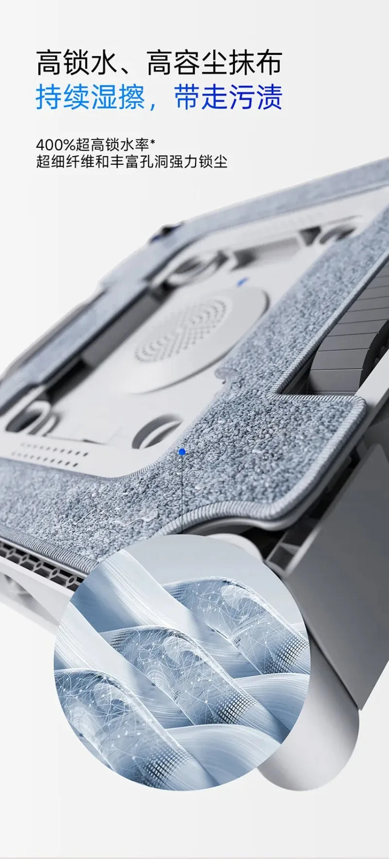Ecovacs Water Jet Window Cleaning Robot W3 Automatic