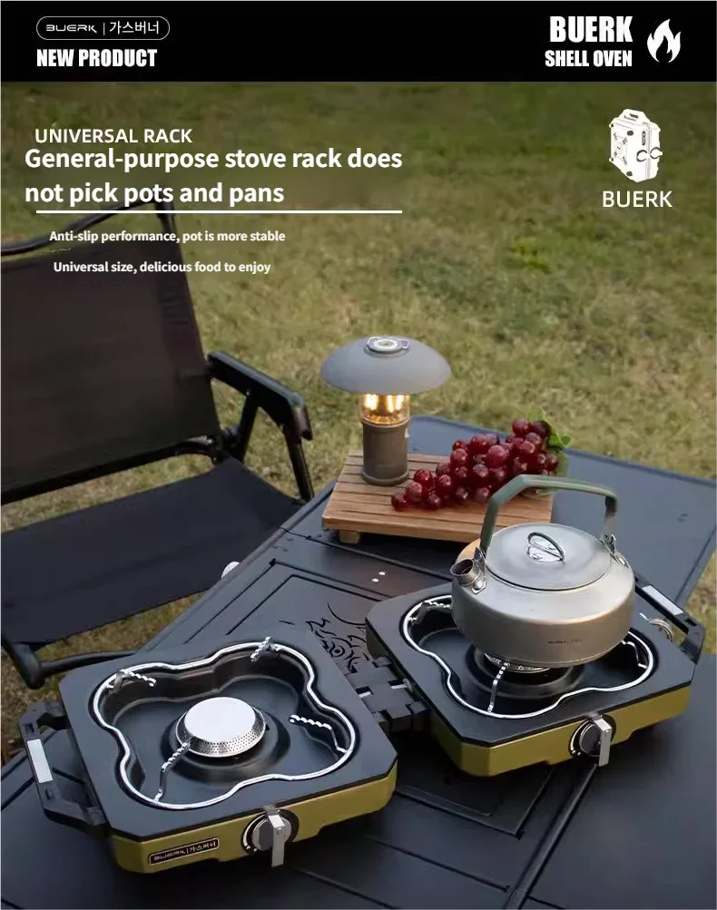 Buerk Foldable Camping Stove Lightweight Outdoor Cooking Double