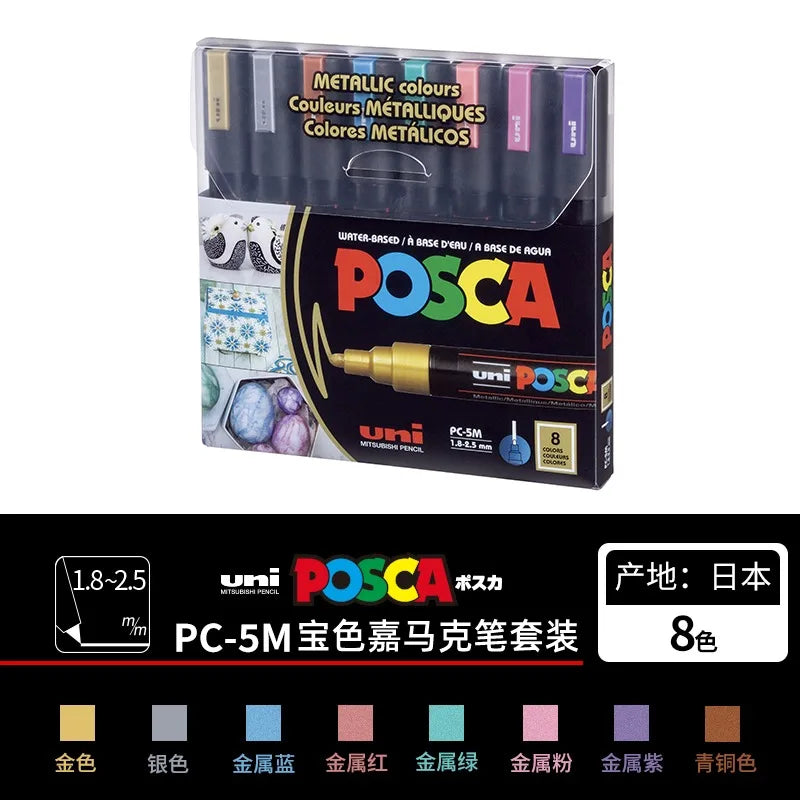 Uni Posca Full Marker Pen Storage Bag Pc-1m