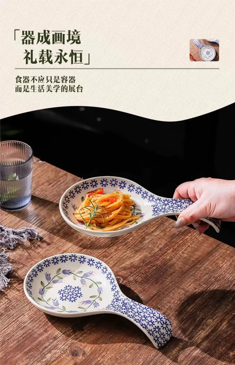 Underglaze Color Ceramic Tableware Dish Tableware Creative