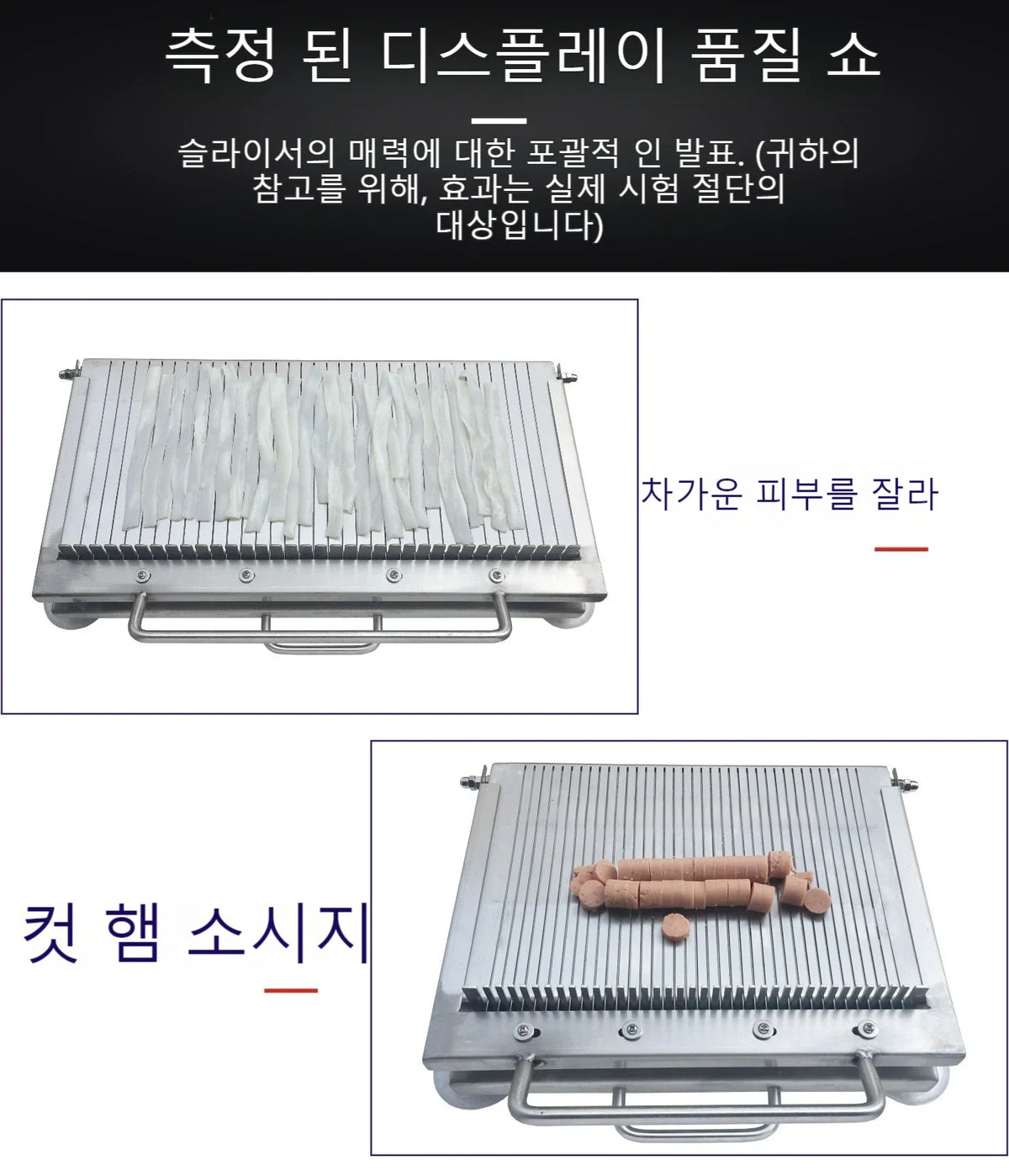 Slicer Slicing Hand Pressure Thickened Stainless Steel