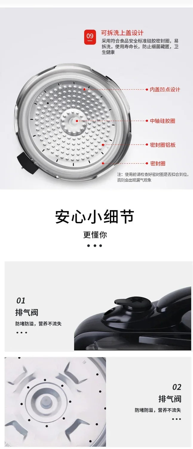 Commercial Electric Pressure Cooker Large Capacity Intelligent