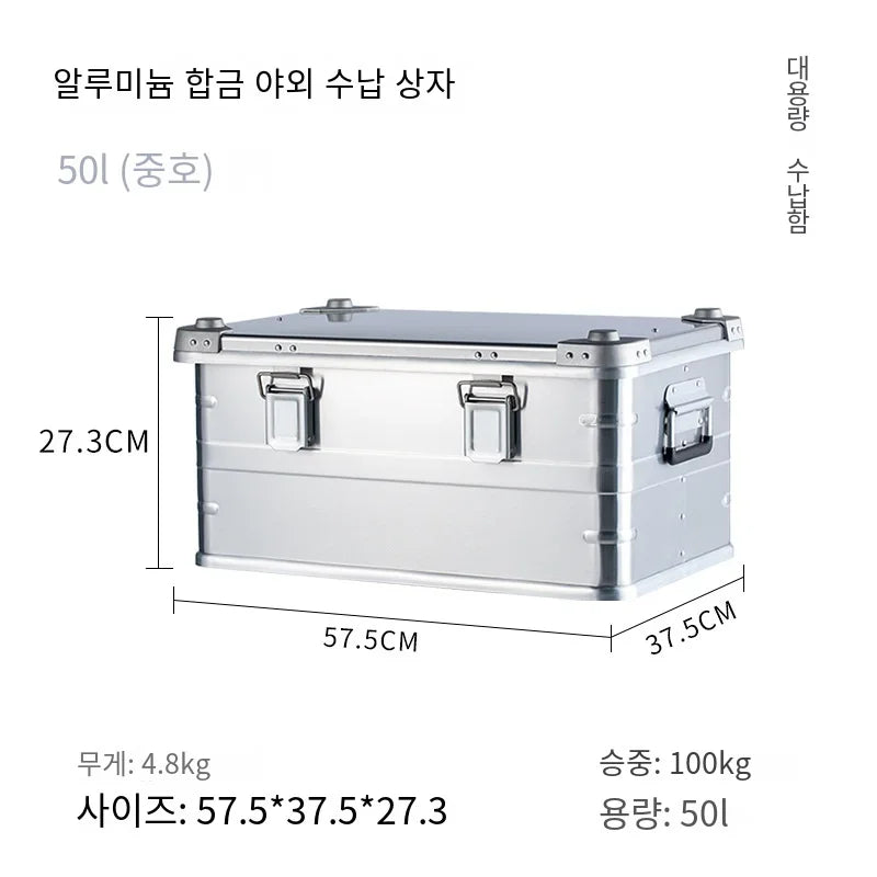 80l Outdoor Aluminum Alloy Storage Box Camping Picnic