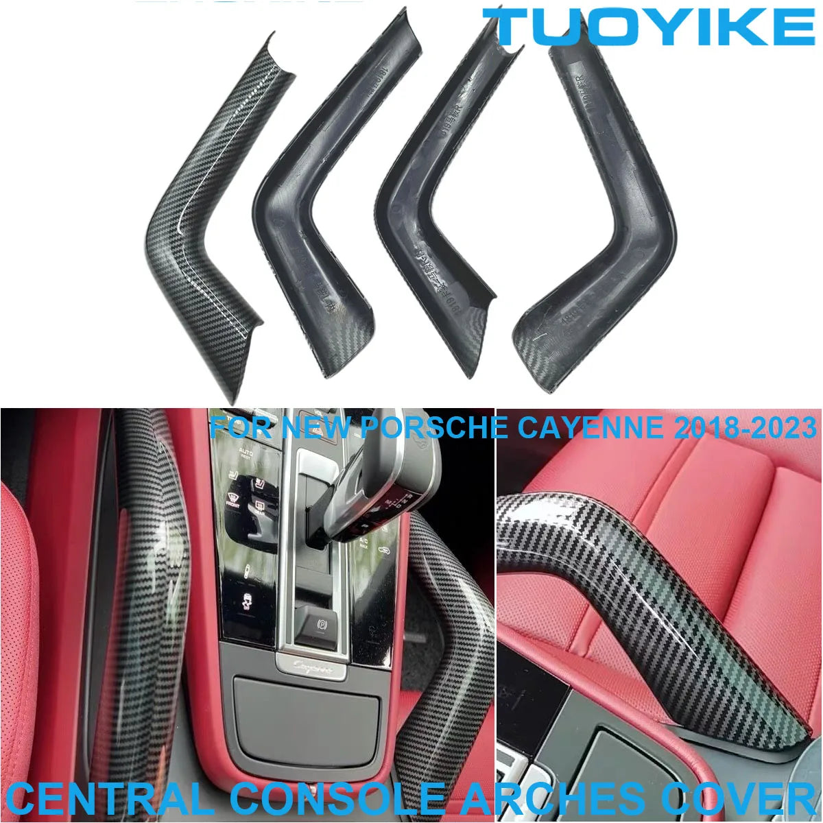 Car Abs Carbon Fiber Interior Door Pull Handle