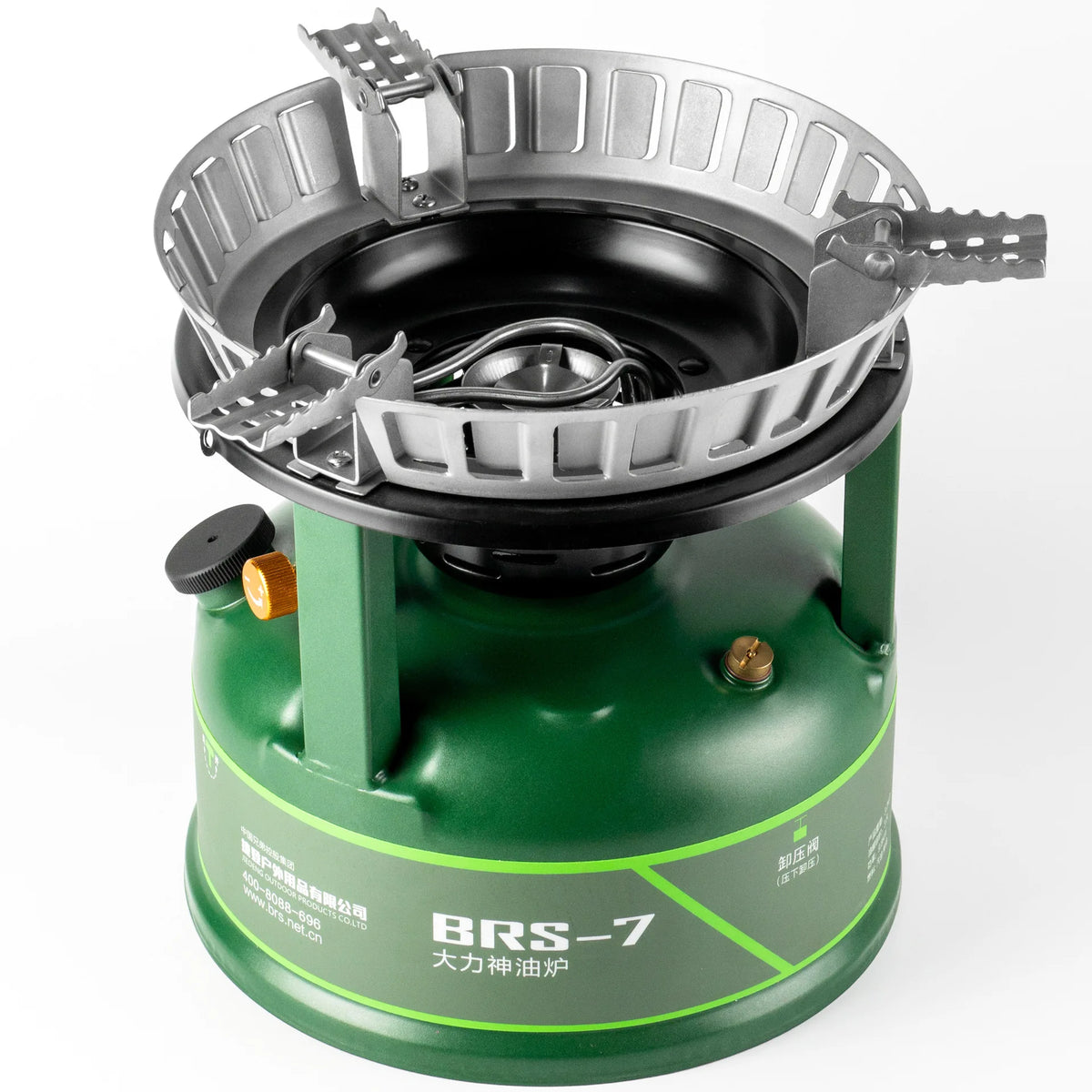 Camping Stove Gasolines Diesels Stove Brs-7 Windproof