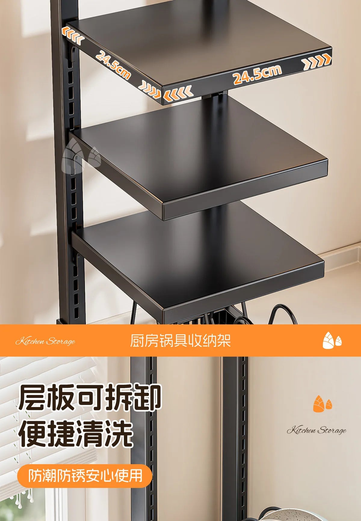 Dish Sink Storage Shelves Under Desk Cabinets Support