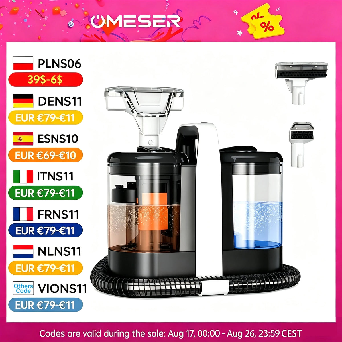 Omeser W07 15kpa Carpet Cleaner Machine 600w Upholstery