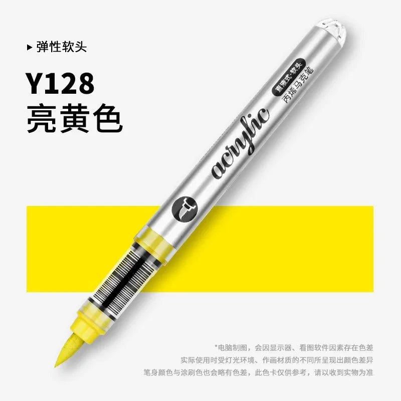 Grasp 168/1 Colors Acrylic Marker Pens Waterproof Pen