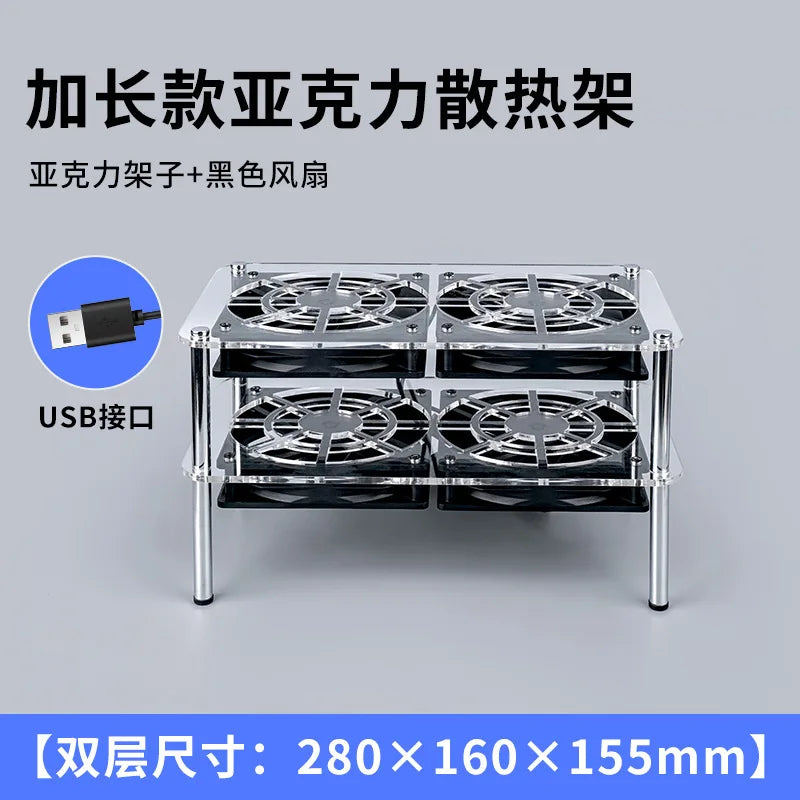 Mesh Design Cooling Rack 12cm Usb Fan -