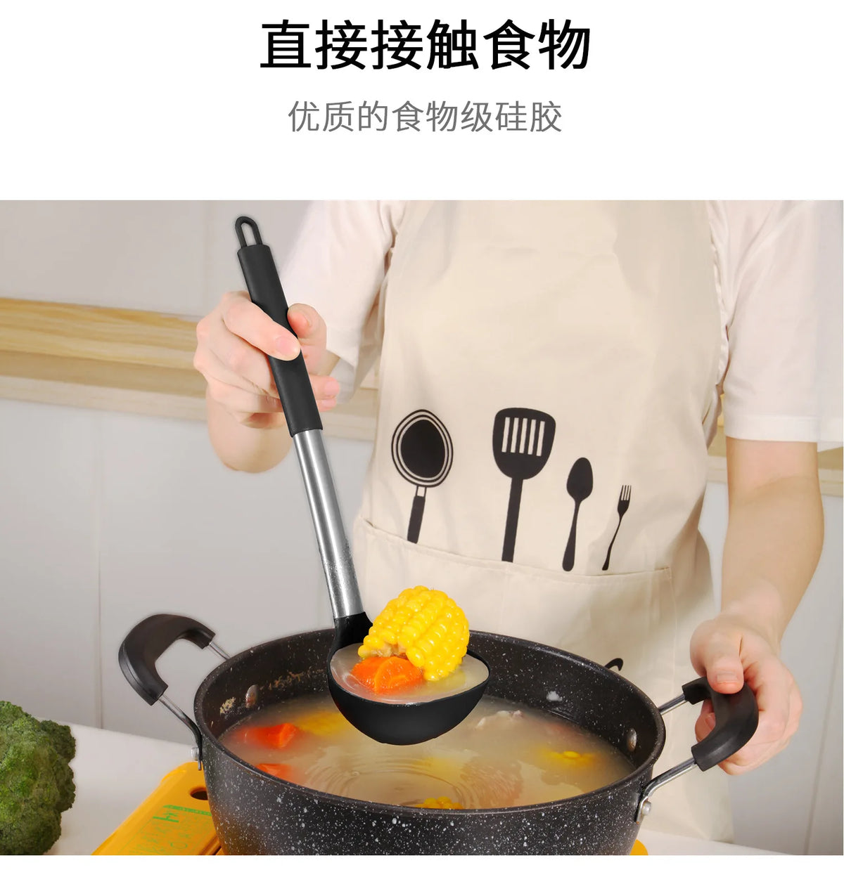 Black Non-Stick Silicone Kitchenware Cooking Utensils Cookware