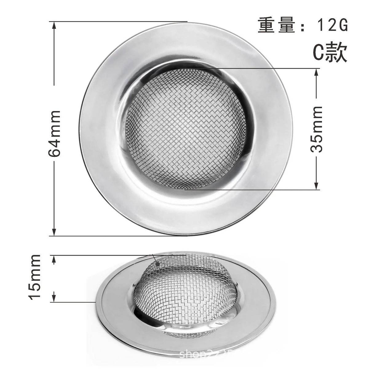 Sink Strainer Sink Grid Filter Stainless Steel Drain