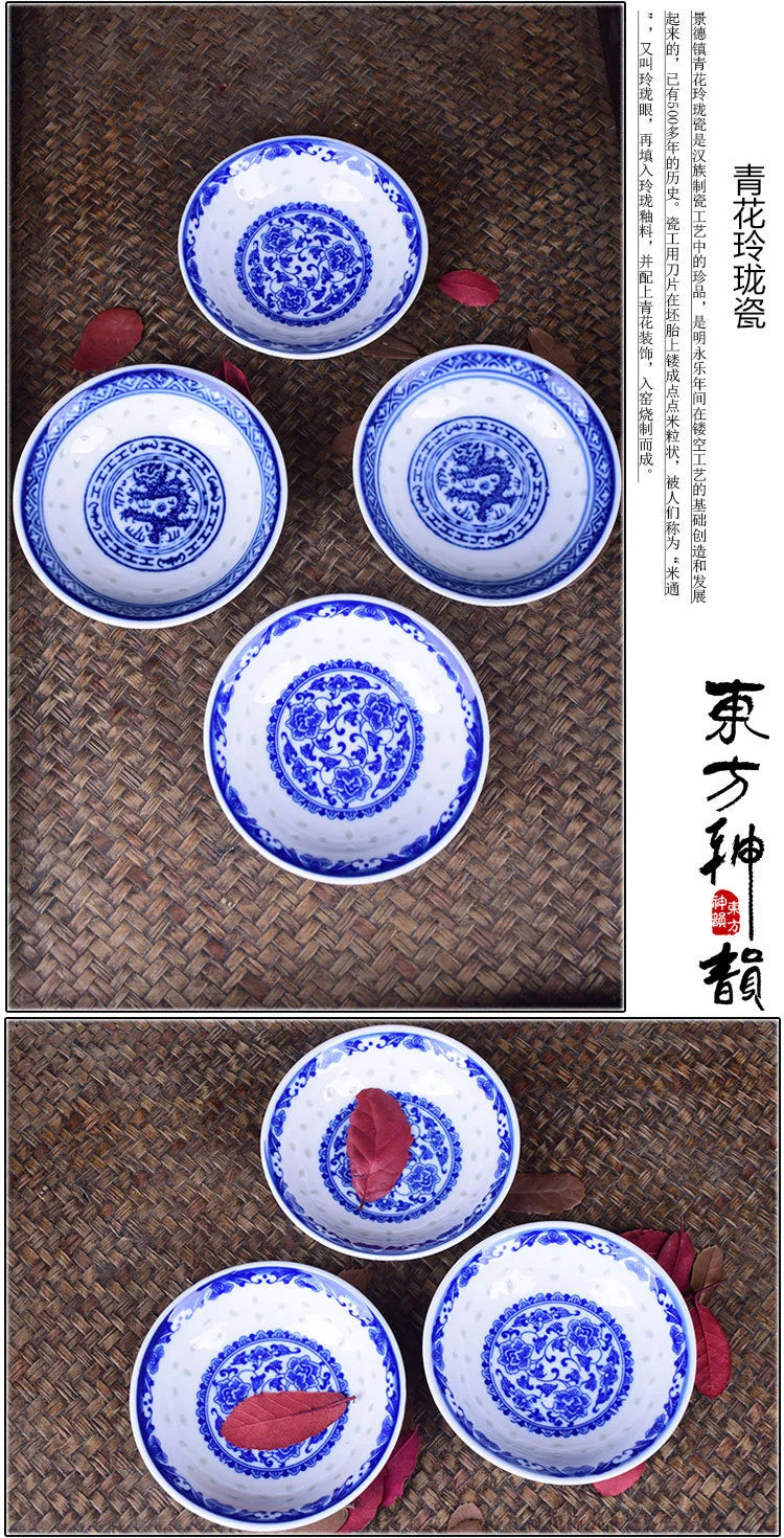 3pcs Inch Blue White Porcelain Flavor Dish Chinese