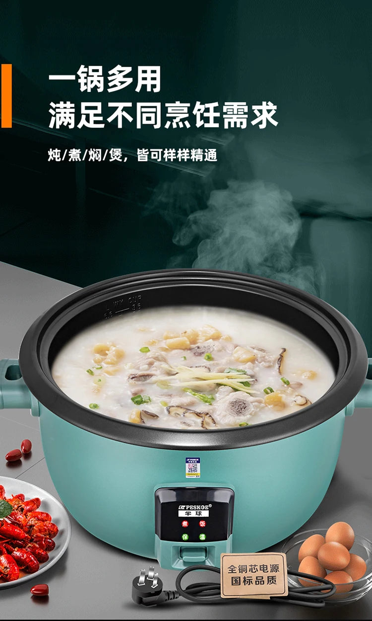 Commercial Large Capacity Rice Cooker Canteen Restaurant Hotel