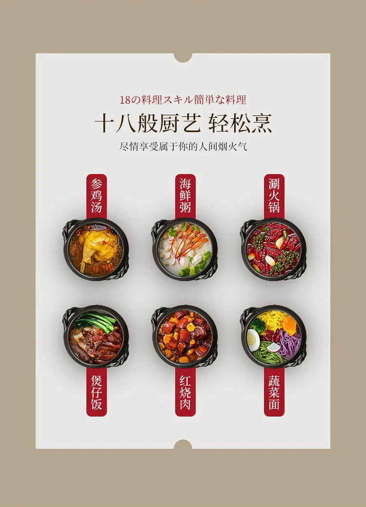Japanese Ceramic Casserole Creative Spherical Clay Saucepan Stew