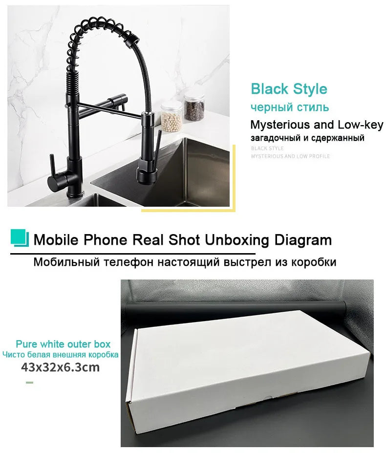 Gegve Faucets Removable Taps Brush Brass Faucet Water