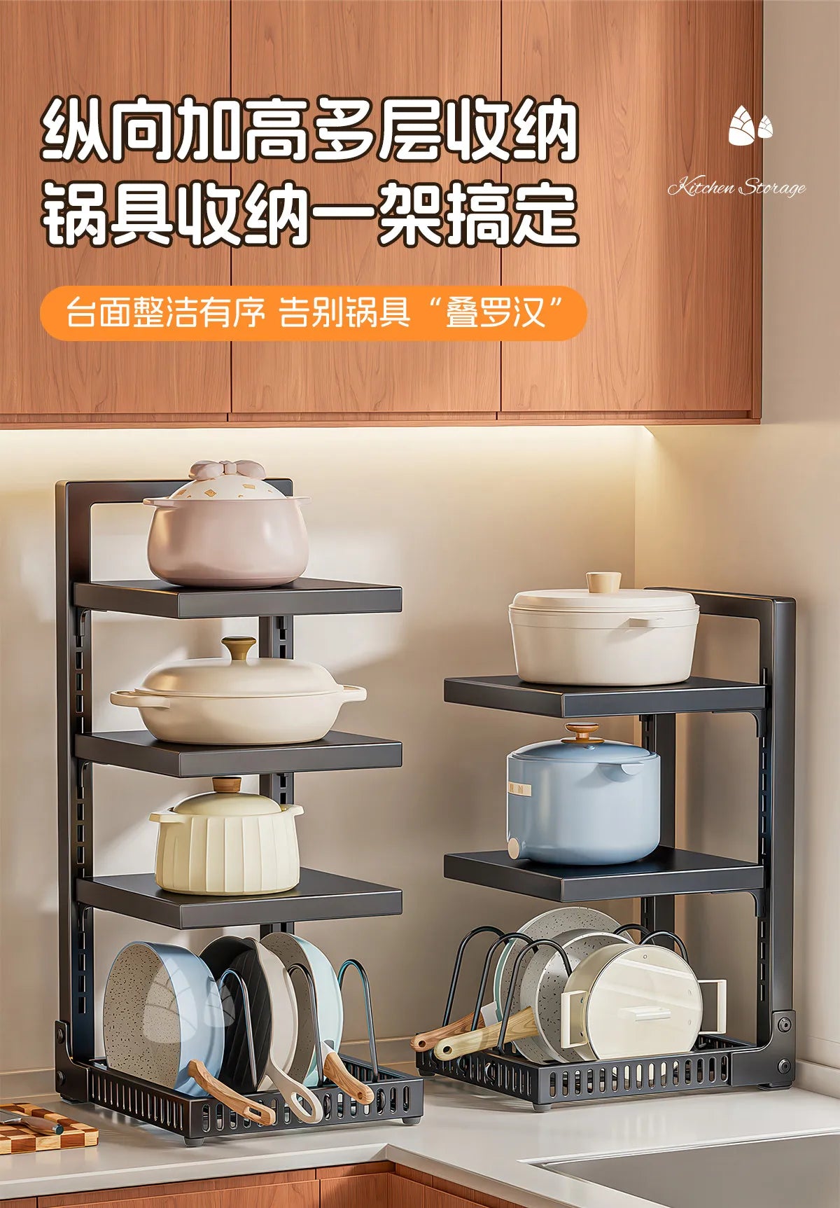 Dish Sink Storage Shelves Under Desk Cabinets Support