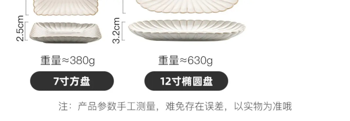 Nordic White Bowls Dinner Plates Ceramic White Glaze