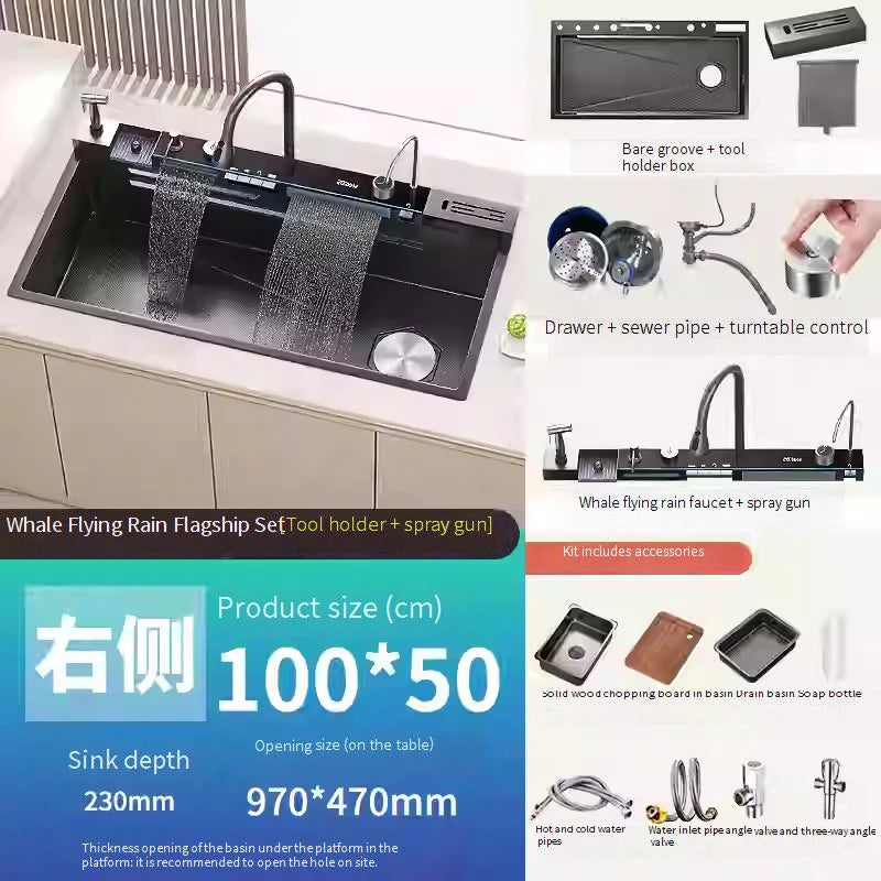 Stainless Steel Waterfall Sink Extra Large Bowl Digital