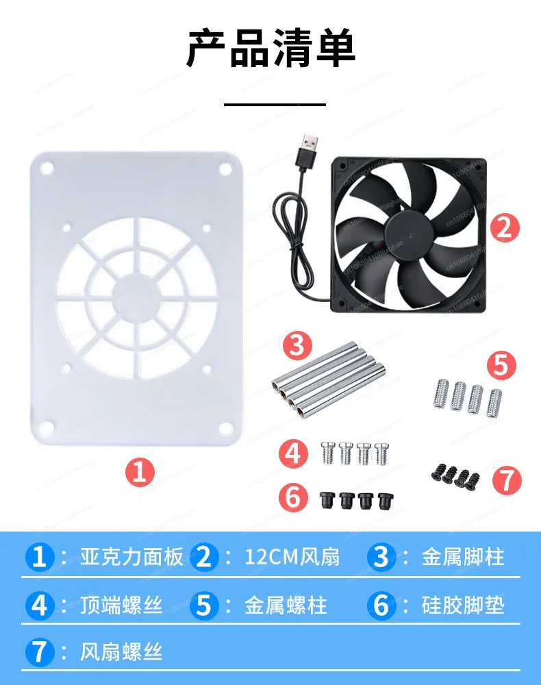 Mesh Design Cooling Rack 12cm Usb Fan -