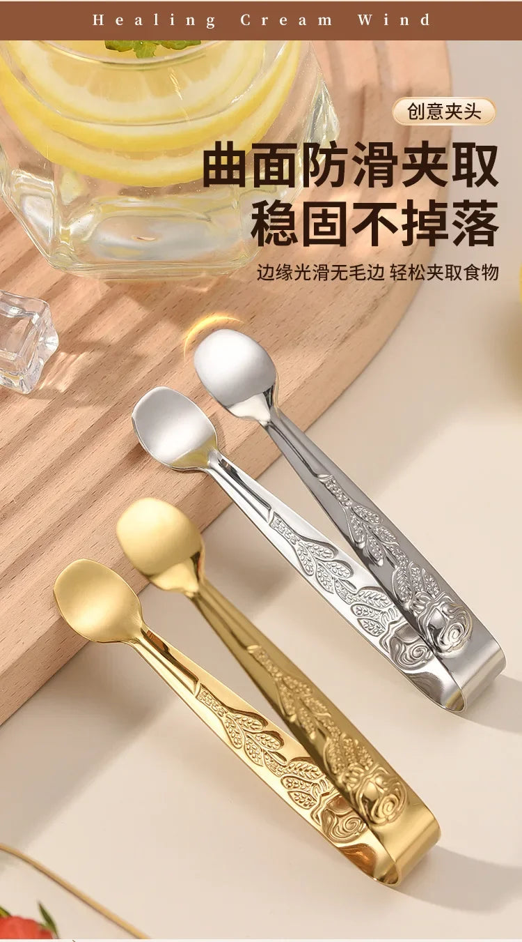 1pcs Stainless Steel Ice Tongs - Professional Sugar