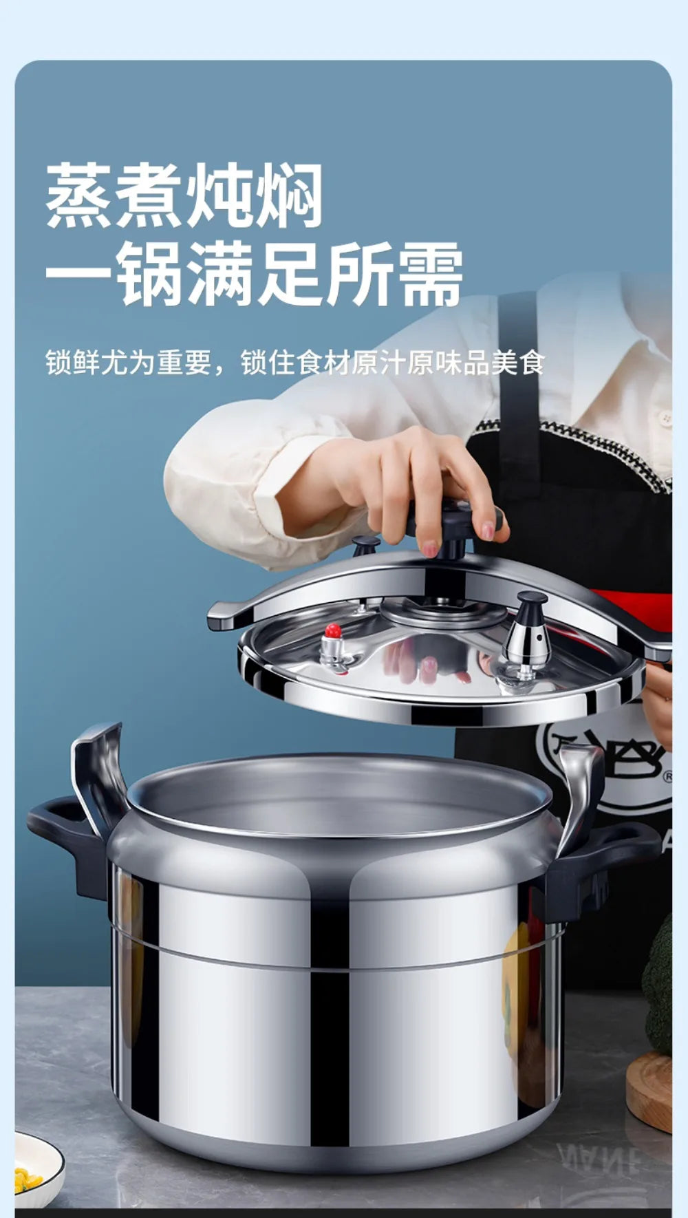 50l Commercial Pressure Cooker Thickened Large Capacity Gas