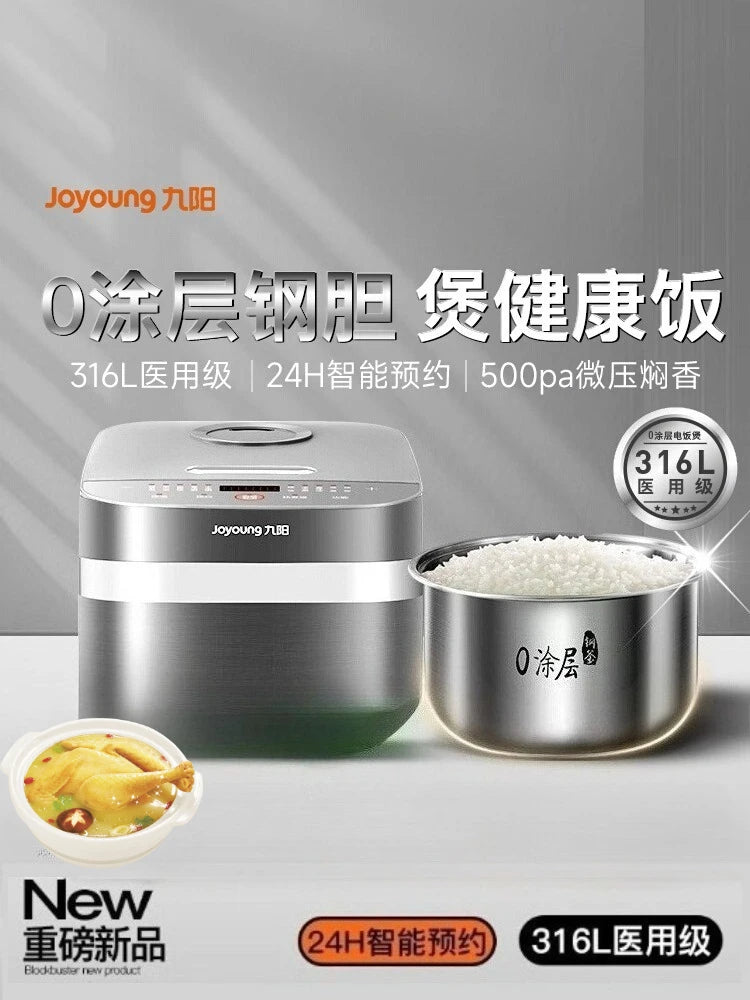 Joyoung Rice Cooker Coated Small Stainless Steel 4-6
